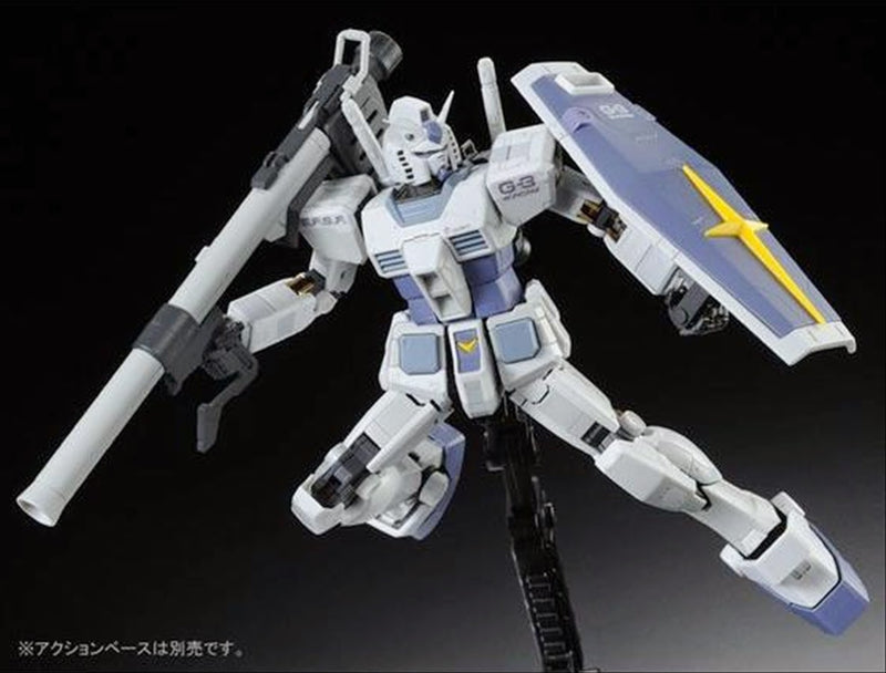Premium Bandai Real Grade (RG) 1/144 RX-78-3 G-3 Gundam