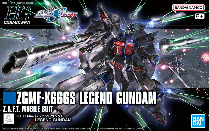 High Grade (HG) HGCE 1/144 ZGMF-X666S Legend Gundam