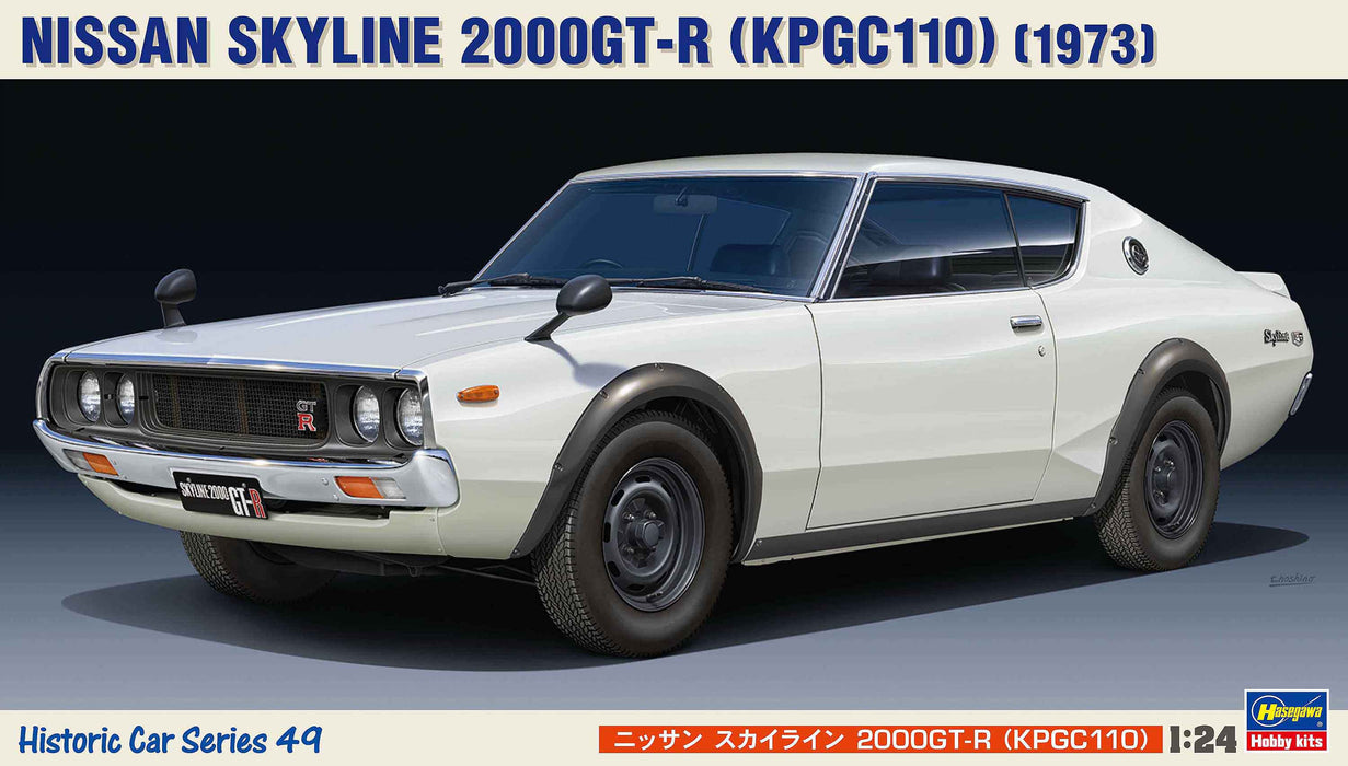 1/24 Nissan Skyline 2000GT-R KPGC110 1973 (Hasegawa Historic Car Series HC49)