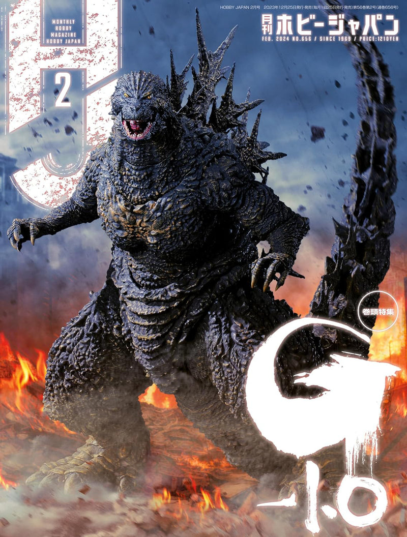 Monthly Magazine Hobby Japan 2024.02