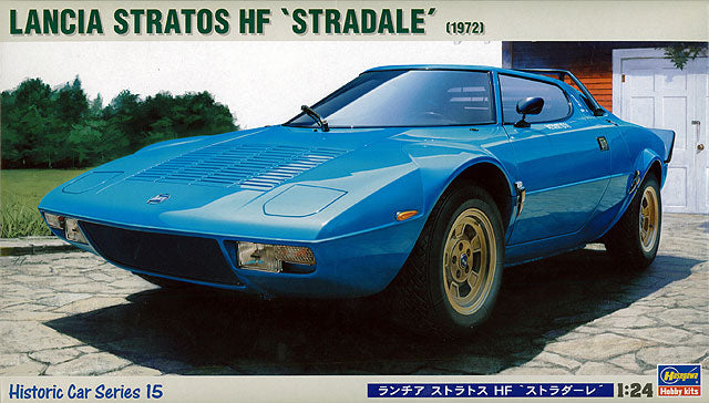 1/24 Lancia Stratos HF 'Stradale' (Hasegawa Historic Car Series No.15)