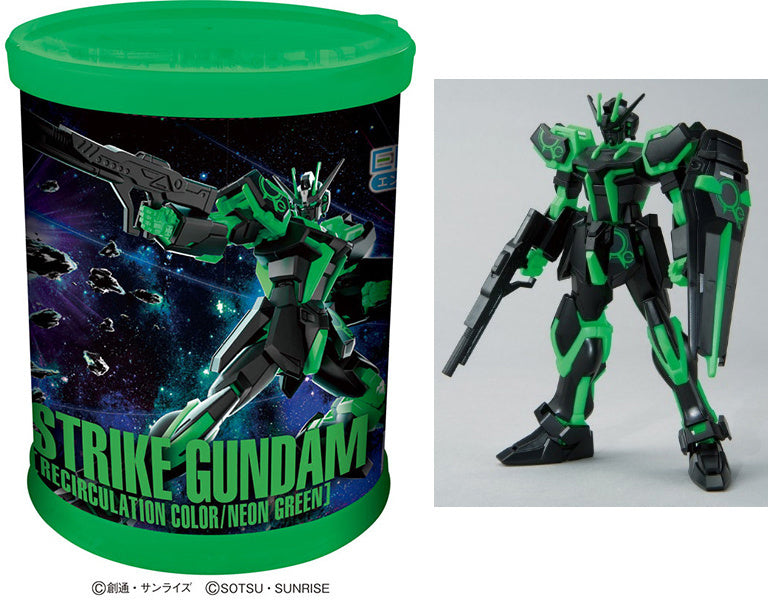 Round Box Gunpla - Entry Grade (EG) Strike Gundam (Recirculation Color, Neon Green)