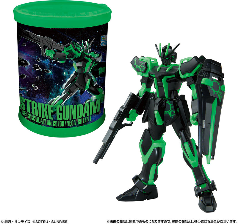Round Box Gunpla - Entry Grade (EG) Strike Gundam (Recirculation Color, Neon Green)