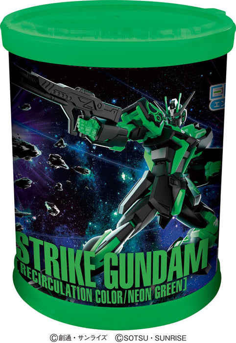 Round Box Gunpla - Entry Grade (EG) Strike Gundam (Recirculation Color, Neon Green)