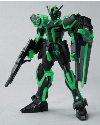 Round Box Gunpla - Entry Grade (EG) Strike Gundam (Recirculation Color, Neon Green)