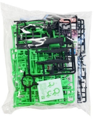 Round Box Gunpla - Entry Grade (EG) Strike Gundam (Recirculation Color, Neon Green)