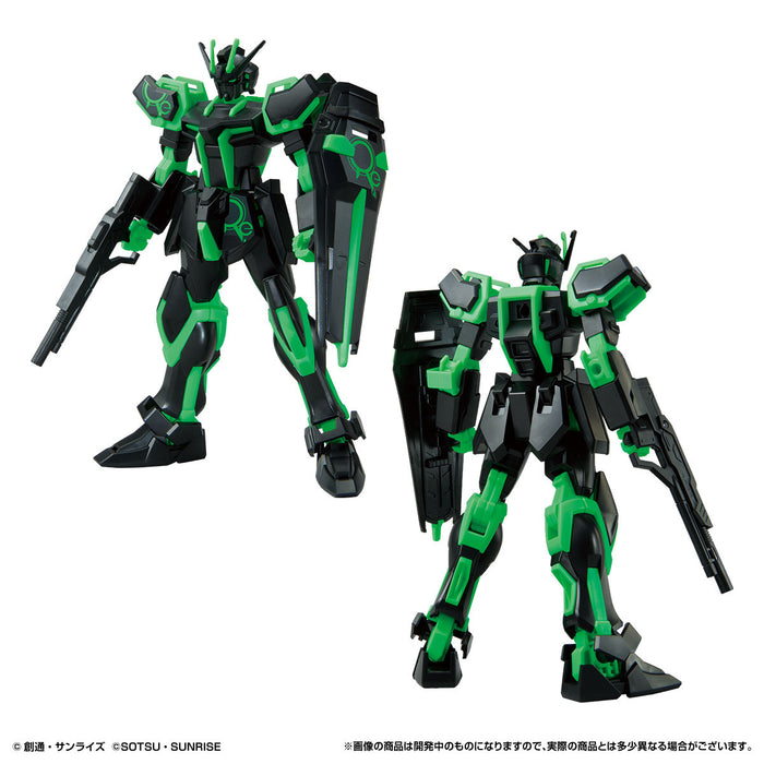 Round Box Gunpla - Entry Grade (EG) Strike Gundam (Recirculation Color, Neon Green)