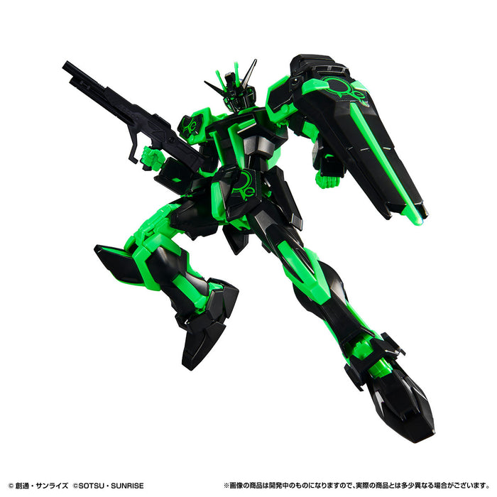 Round Box Gunpla - Entry Grade (EG) Strike Gundam (Recirculation Color, Neon Green)