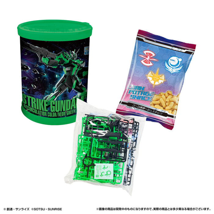 Round Box Gunpla - Entry Grade (EG) Strike Gundam (Recirculation Color, Neon Green)