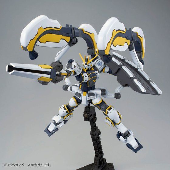 Premium Bandai High Grade (HG) HGTB 1/144 RX-78AL Atlas Gundam (Gundam Thunderbolt Bandit Flower Ver.)