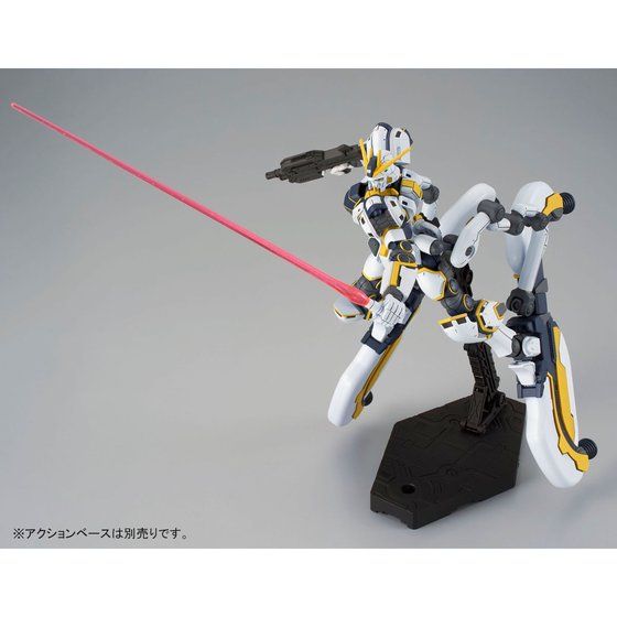 Premium Bandai High Grade (HG) HGTB 1/144 RX-78AL Atlas Gundam (Gundam Thunderbolt Bandit Flower Ver.)