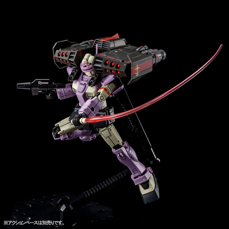 Premium Bandai High Grade (HG) Gundam The Origin 1/144 RGM-79KC GM Intercept Custom (Fellow Booster Equipped)