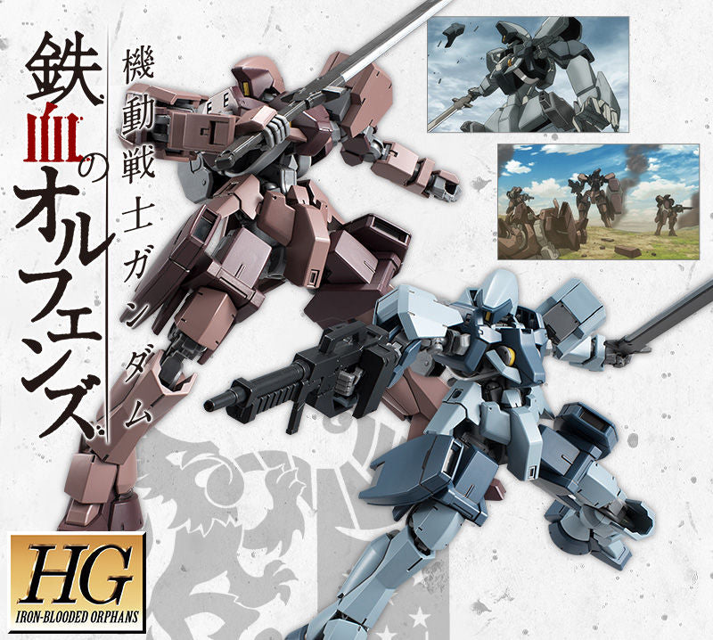 Premium Bandai High Grade (HG) Iron Blooded Orphans 1/144 Graze Ground Type Twin Set