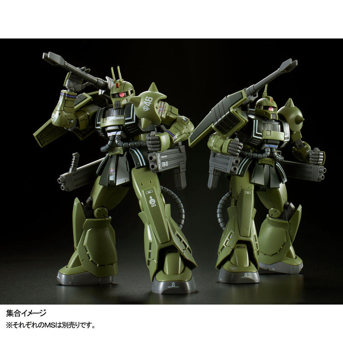 Premium Bandai High Grade (HG) Gundam The Origin 1/144 MS-06K Zaku Cannon