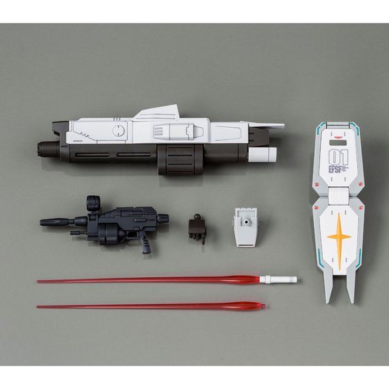 Premium Bandai High Grade (HG) Gundam the Origin 1/144 FA-78-2 Heavy Gundam (Rollout Color)
