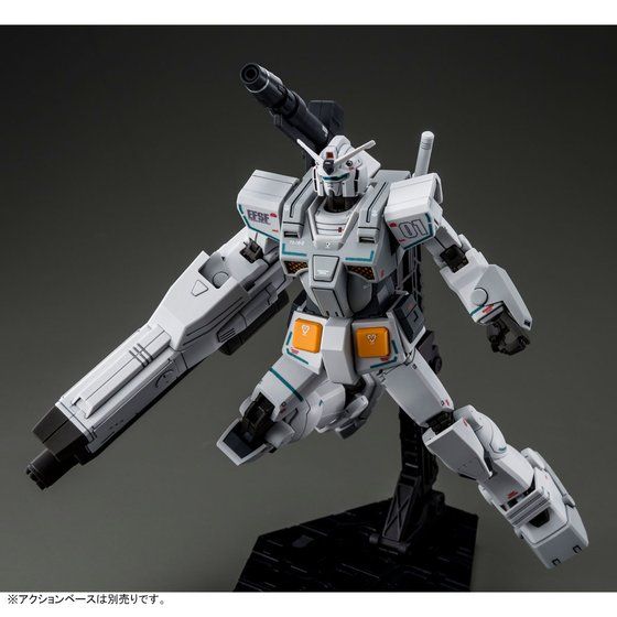 Premium Bandai High Grade (HG) Gundam the Origin 1/144 FA-78-2 Heavy Gundam (Rollout Color)