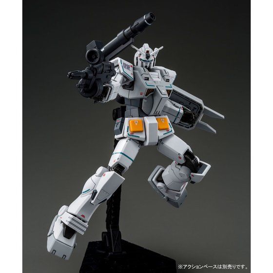 Premium Bandai High Grade (HG) Gundam the Origin 1/144 FA-78-2 Heavy Gundam (Rollout Color)
