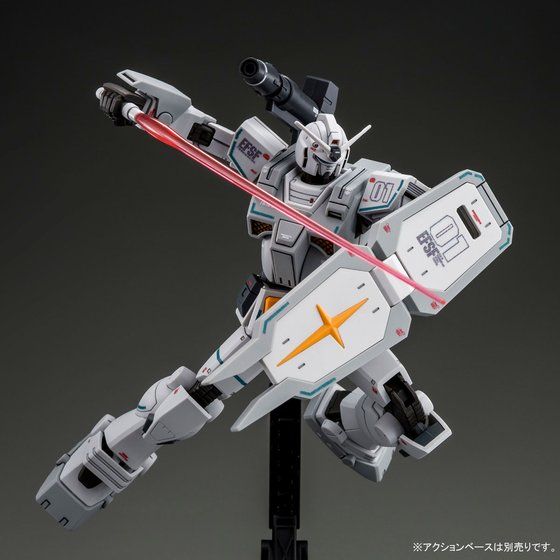 Premium Bandai High Grade (HG) Gundam the Origin 1/144 FA-78-2 Heavy Gundam (Rollout Color)
