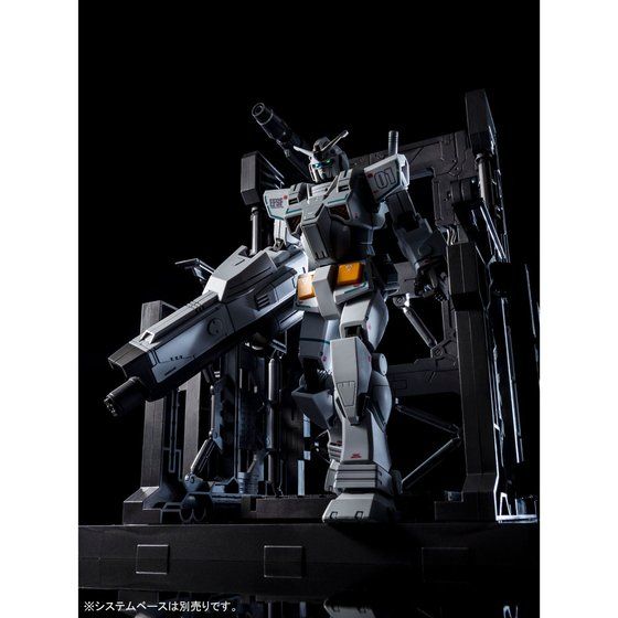 Premium Bandai High Grade (HG) Gundam the Origin 1/144 FA-78-2 Heavy Gundam (Rollout Color)