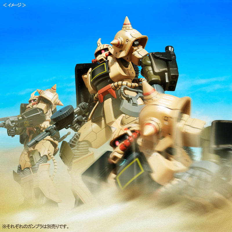 Premium Bandai High Grade (HG) Gundam The Origin 1/144 MS-06D Zaku Desert Type