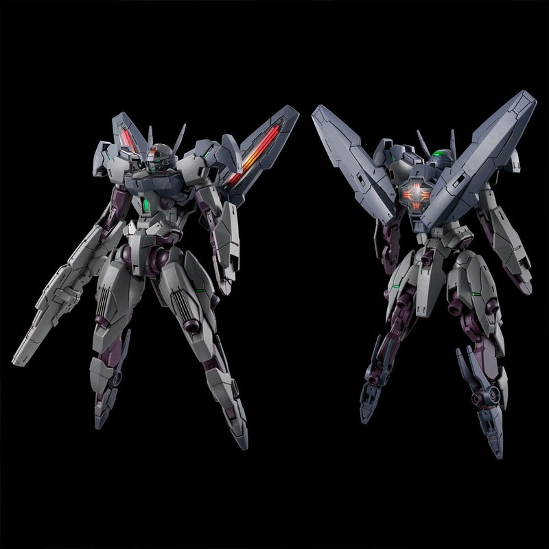 Premium Bandai High Grade (HG) Witch From Mercury 1/144 XGF-E3 GUNDNODE