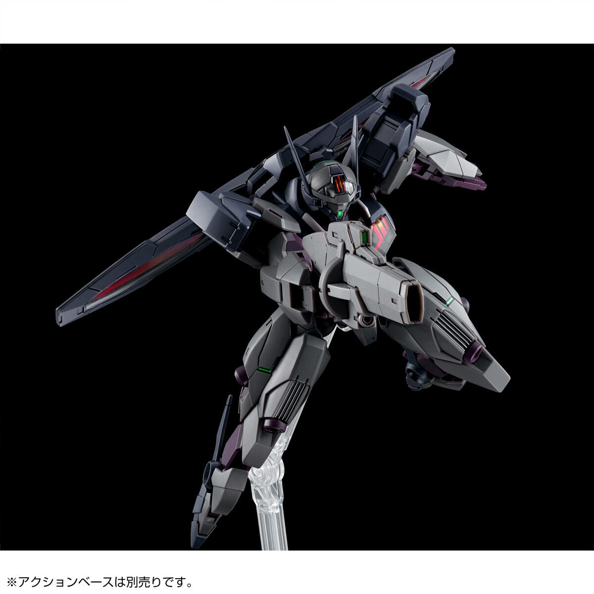 Premium Bandai High Grade (HG) Witch From Mercury 1/144 GUNDNODE