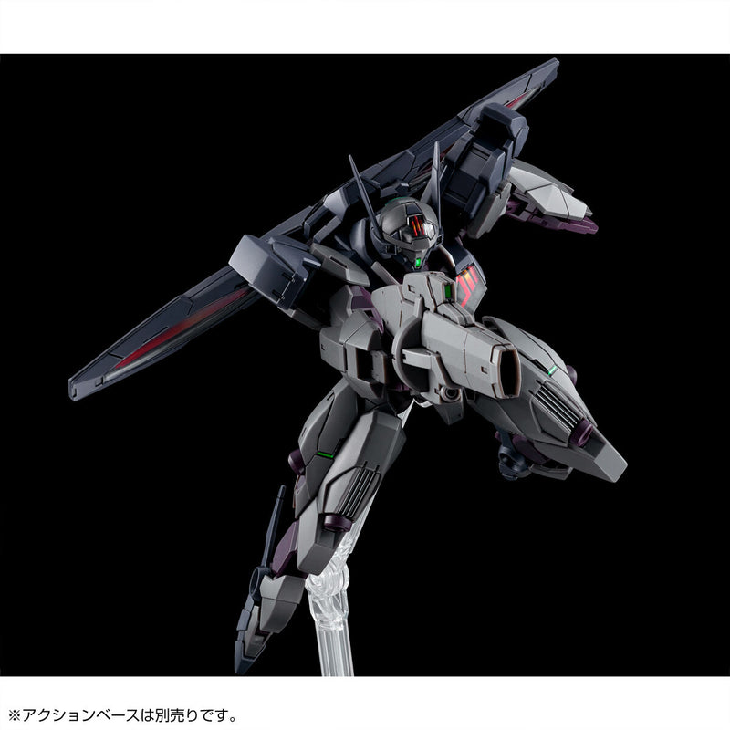 Premium Bandai High Grade (HG) Witch From Mercury 1/144 XGF-E3 GUNDNODE