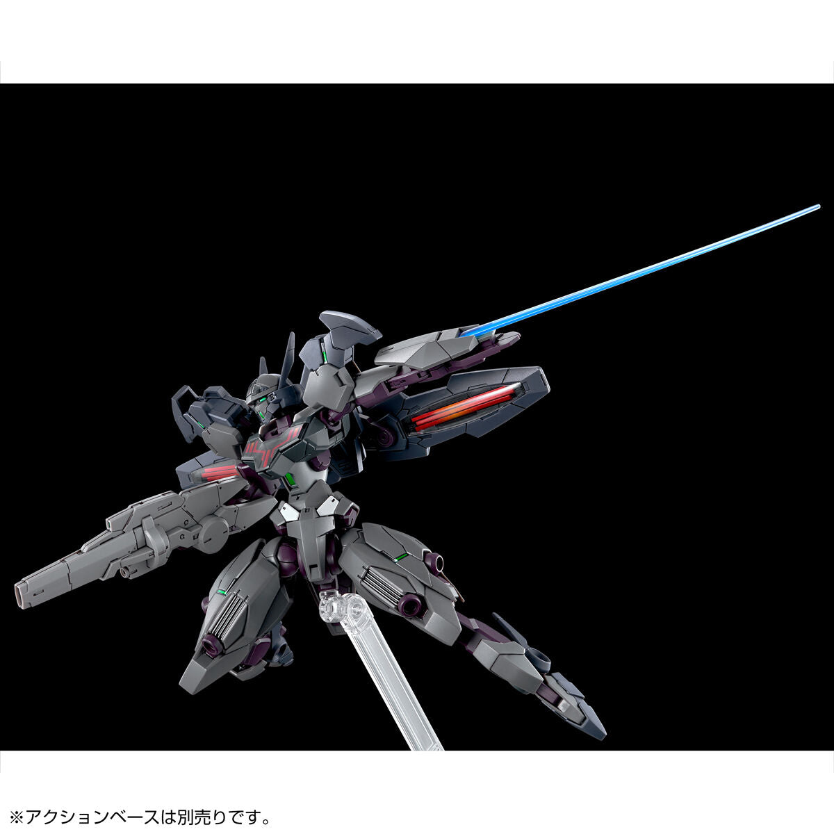 Premium Bandai High Grade (HG) Witch From Mercury 1/144 GUNDNODE