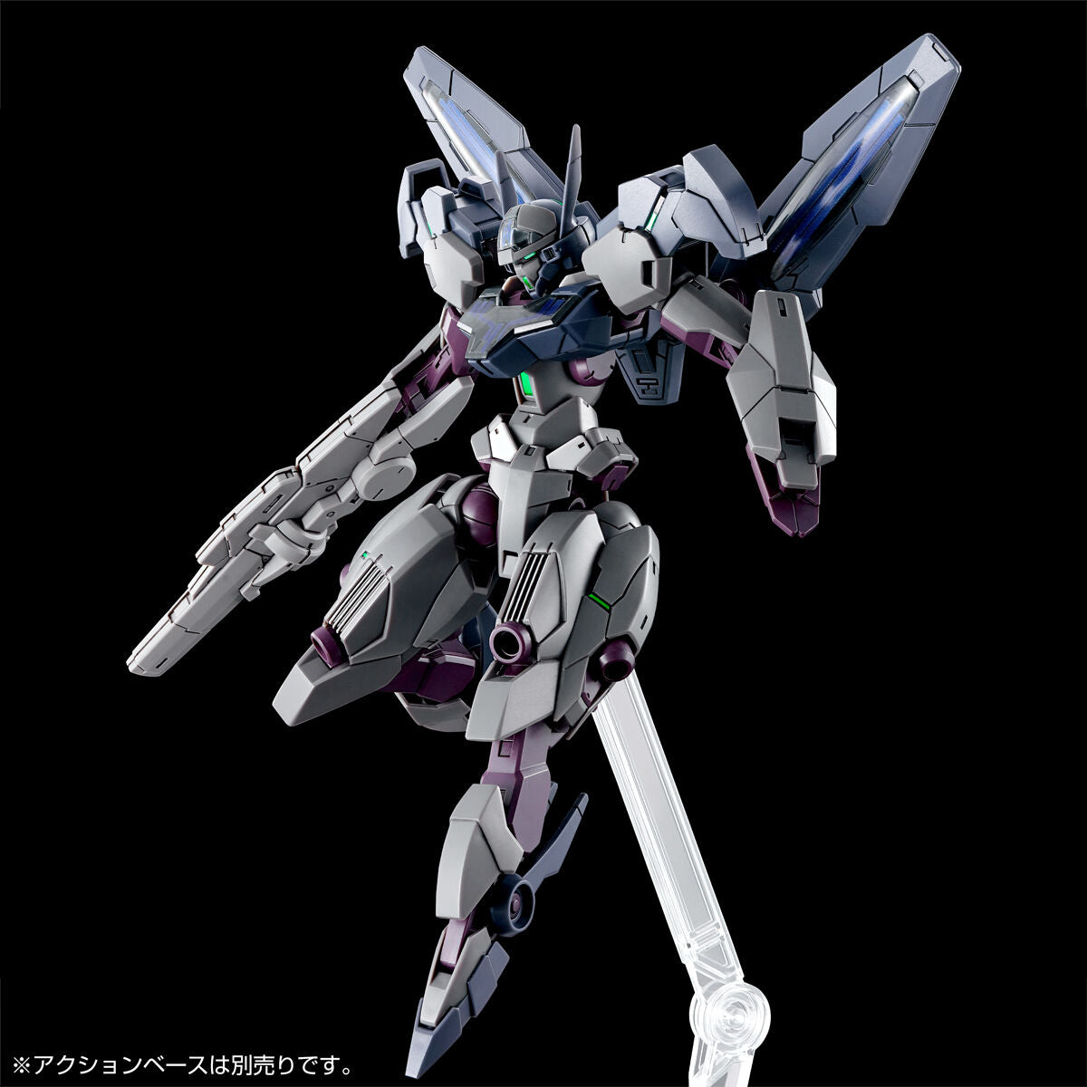 Premium Bandai High Grade (HG) Witch From Mercury 1/144 GUNDNODE