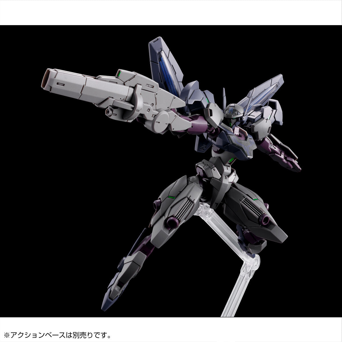Premium Bandai High Grade (HG) Witch From Mercury 1/144 GUNDNODE
