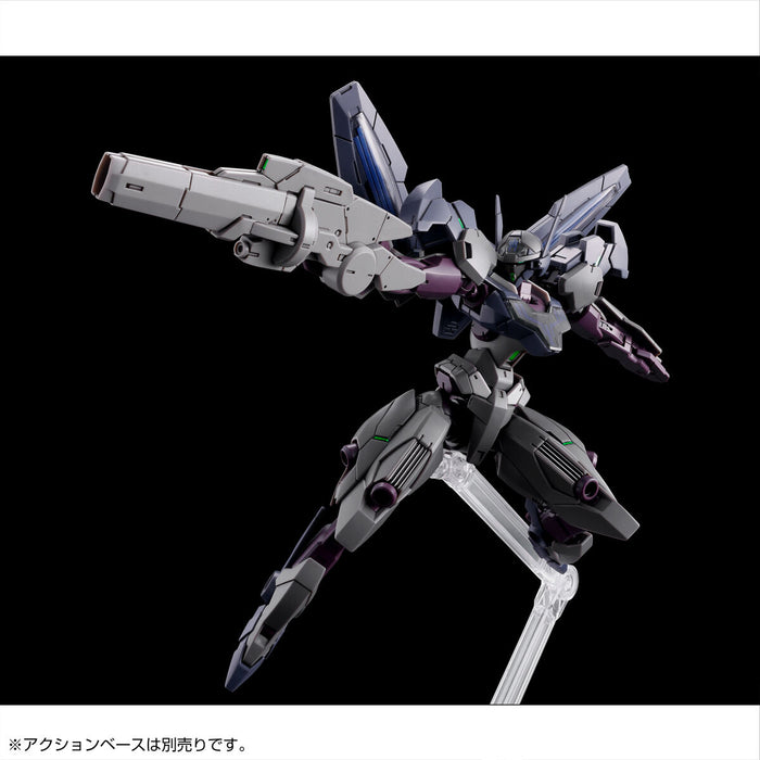 Premium Bandai High Grade (HG) Witch From Mercury 1/144 XGF-E3 GUNDNODE