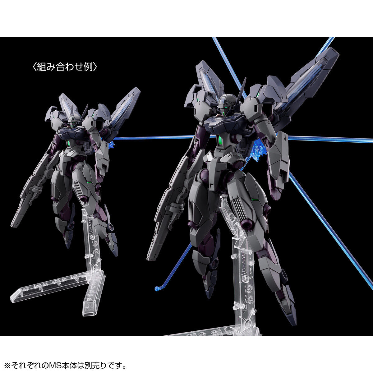 Premium Bandai High Grade (HG) Witch From Mercury 1/144 GUNDNODE