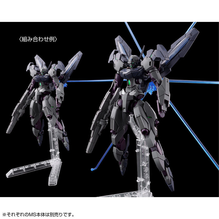 Premium Bandai High Grade (HG) Witch From Mercury 1/144 XGF-E3 GUNDNODE