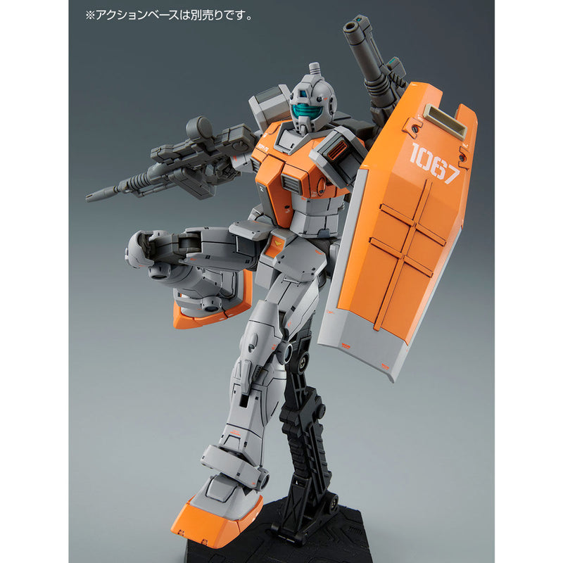Premium Bandai High Grade (HG) 1/144 RGM-79 GM [Moroccan Front Type]