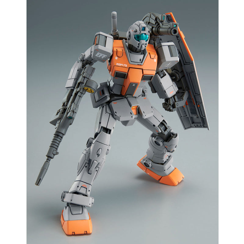 Premium Bandai High Grade (HG) 1/144 RGM-79 GM [Moroccan Front Type]