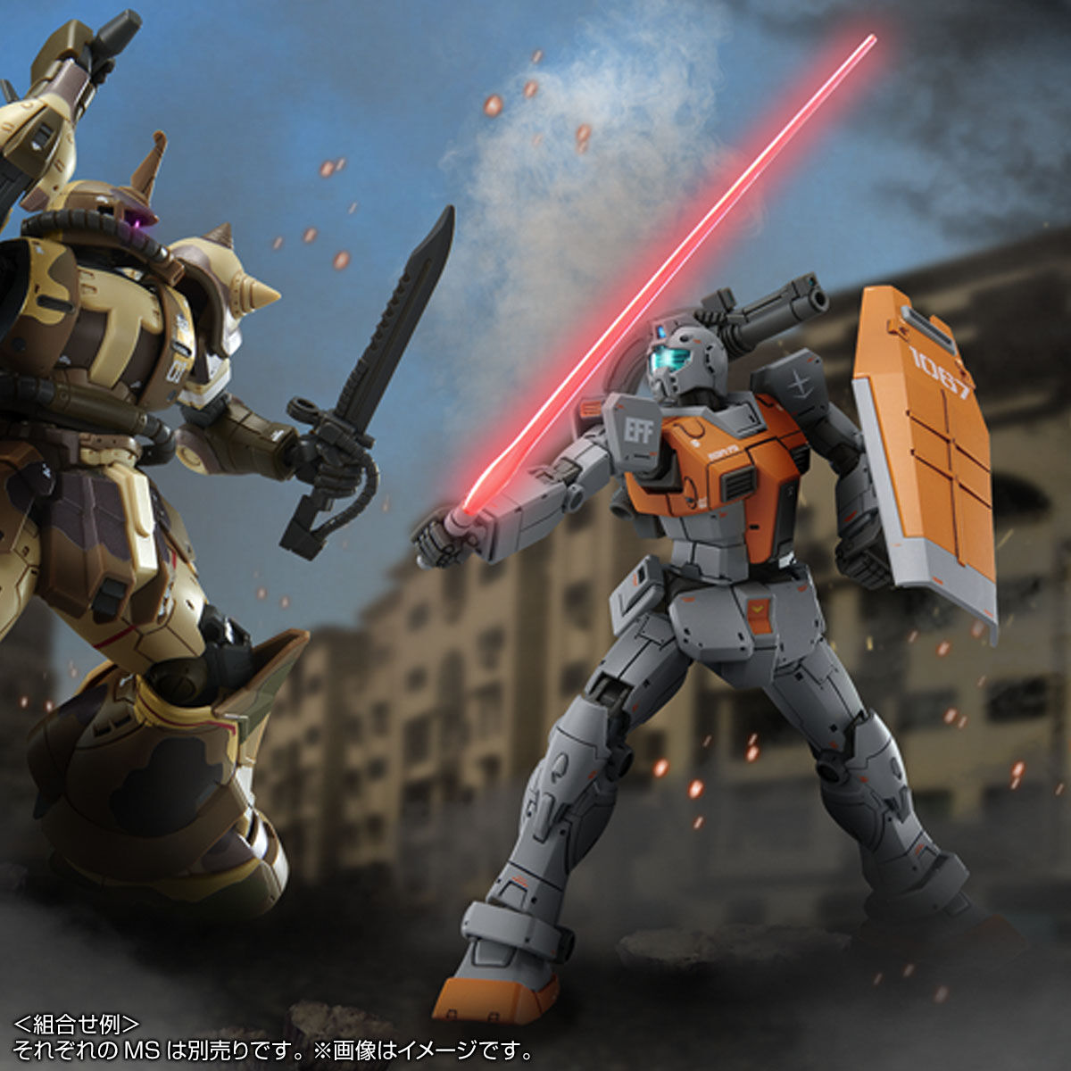 Premium Bandai High Grade (HG) 1/144 RGM-79 GM [Moroccan Front
