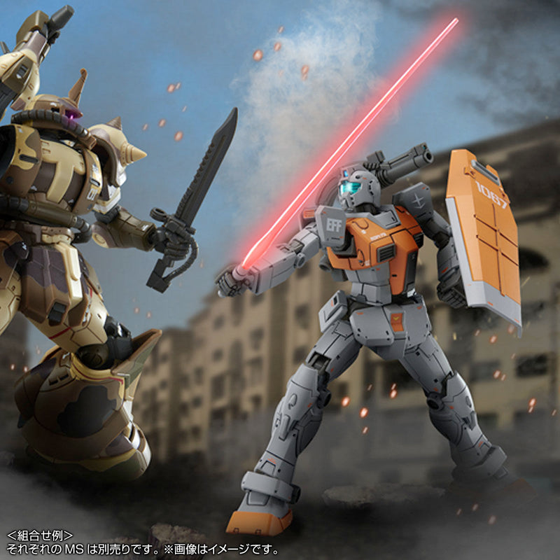 Premium Bandai High Grade (HG) 1/144 RGM-79 GM [Moroccan Front Type]