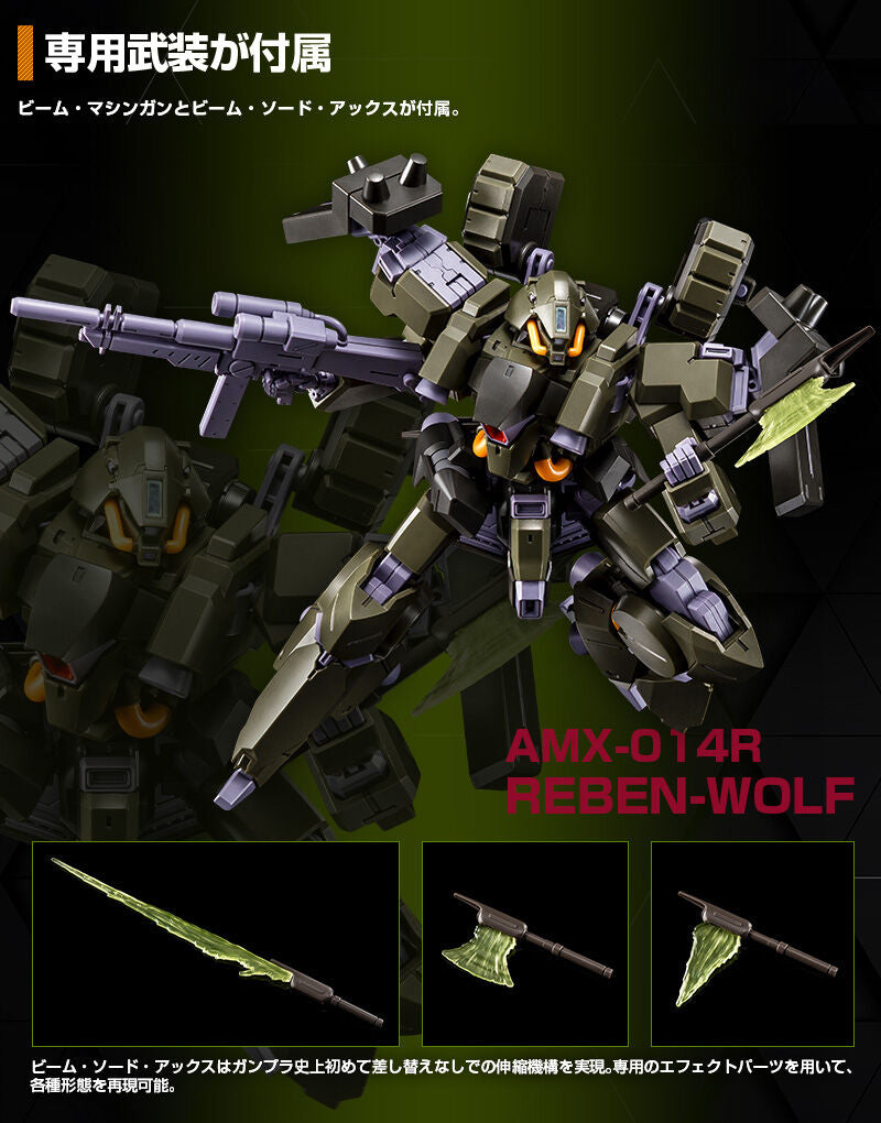 Premium Bandai High Grade (HG) HGUC 1/144 AMX-014R Reben-Wolf [A.O.Z. Re-Boot Version]