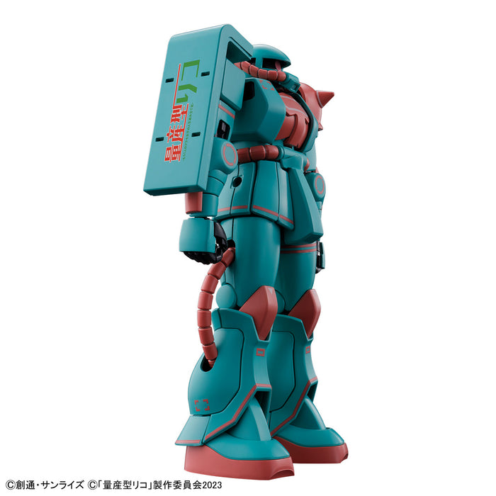 [DAMAGED BOX: MILD] Premium Bandai High Grade (HG) 1/144 Riko's Zaku (Plastic Model and Riko Ver.)