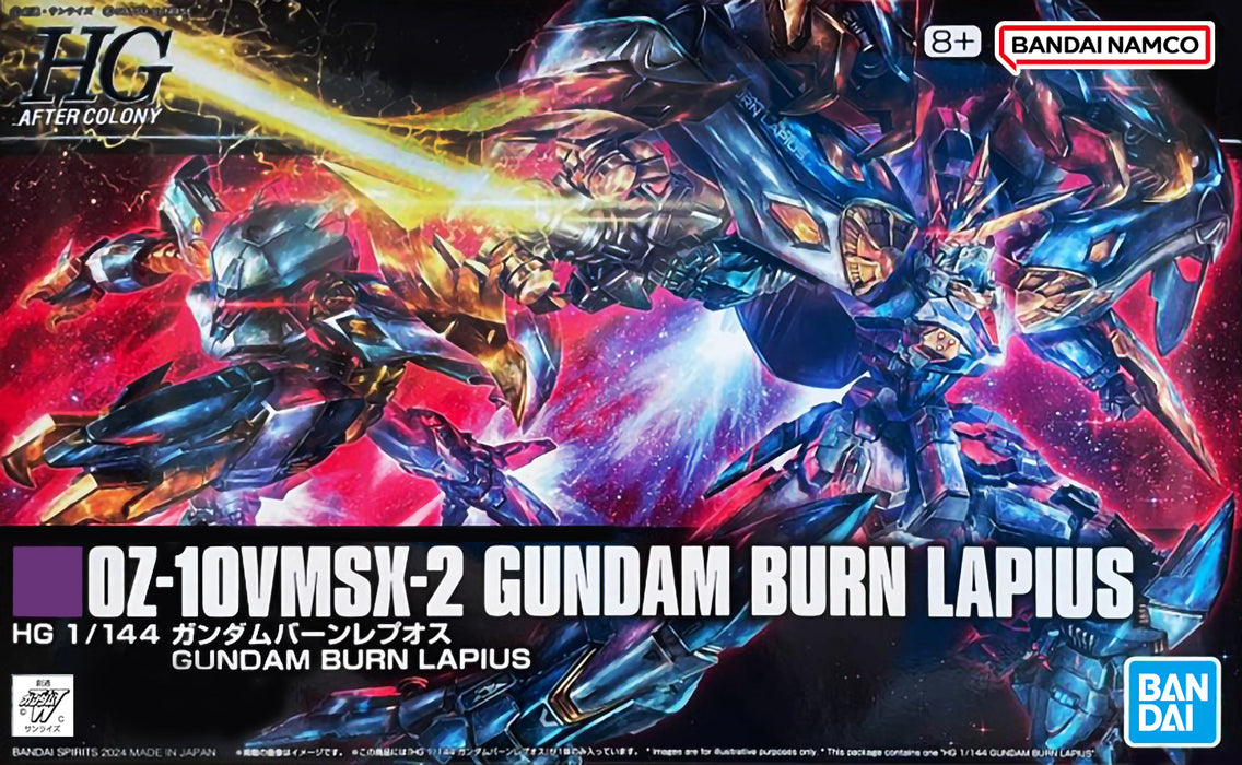 Premium Bandai High Grade (HG) HGAC 1/144 OZ-10VMSX-2 Gundam Burn Lapius