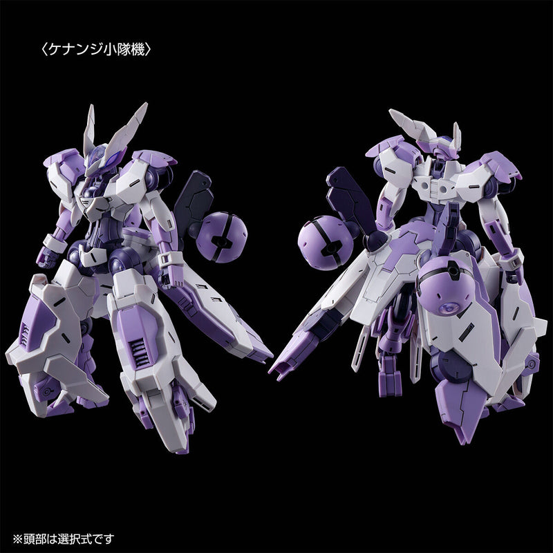 Premium Bandai High Grade (HG) Witch From Mercury 1/144 CEK-043LBK/CEK-043LBKR Beguir-Beu Torche (Kenanji Team/Ridrick Team)