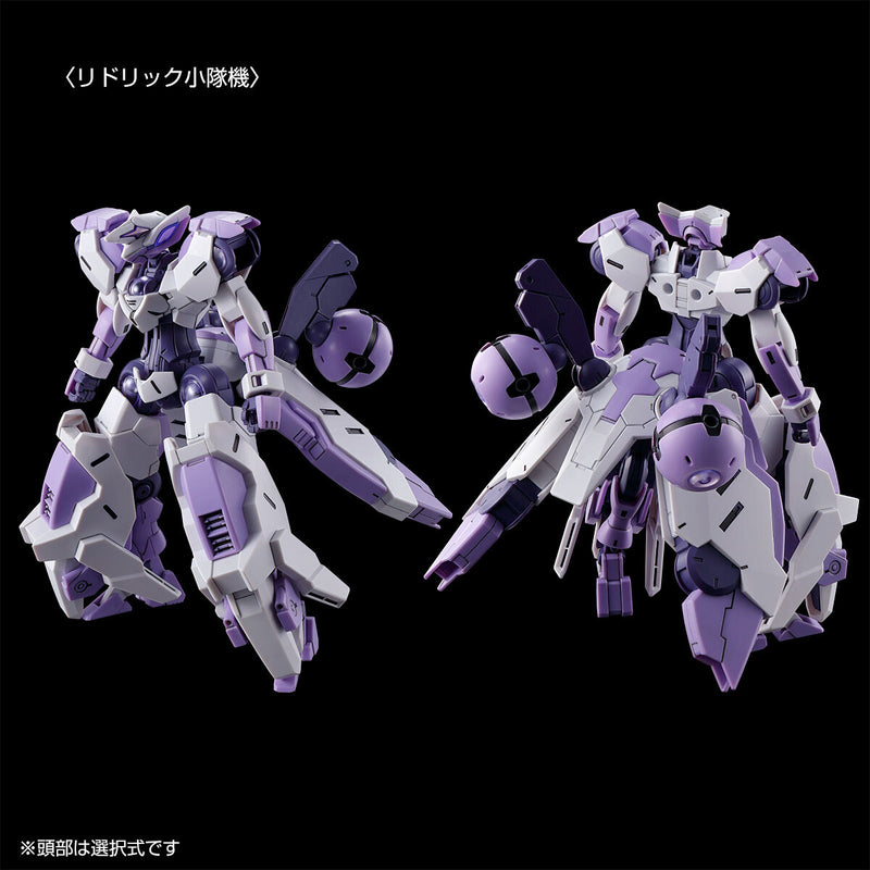 Premium Bandai High Grade (HG) Witch From Mercury 1/144 CEK-043LBK/CEK-043LBKR Beguir-Beu Torche (Kenanji Team/Ridrick Team)