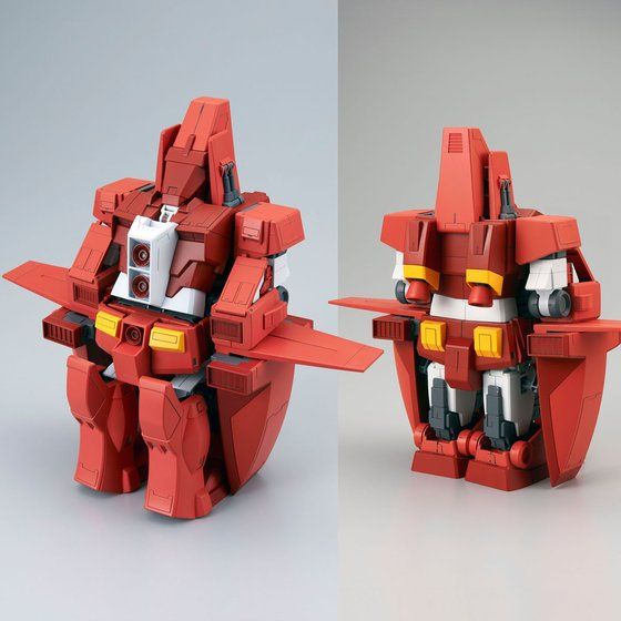 Premium Bandai High Grade (HG) HGBF 1/144 Psycho GM