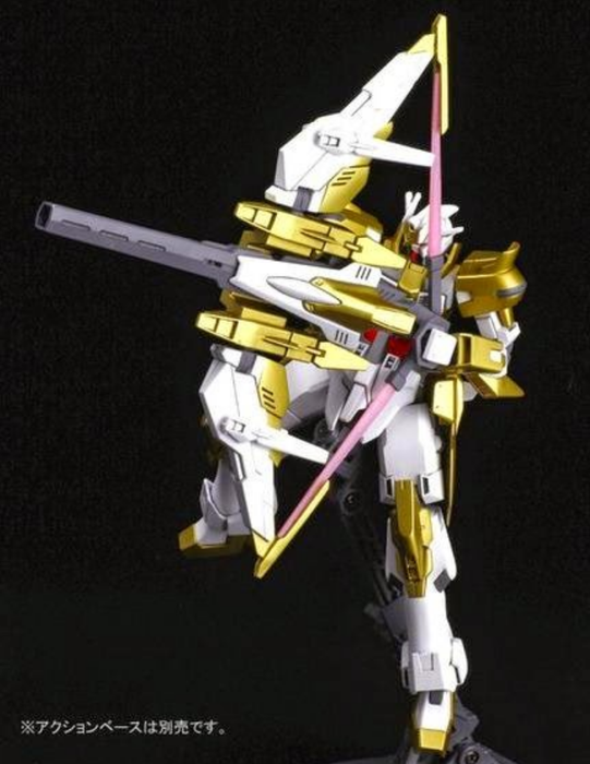 Premium Bandai High Grade (HG) HGBF 1/144 Cathedral Gundam