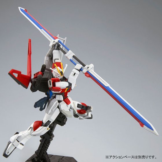 Premium Bandai High Grade (HG) HGCE 1/144 ZGMF-X56S/β Sword Impulse Gundam