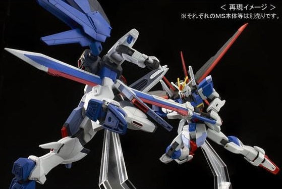 Premium Bandai High Grade (HG) HGCE 1/144 ZGMF-X56S/β Sword Impulse Gundam