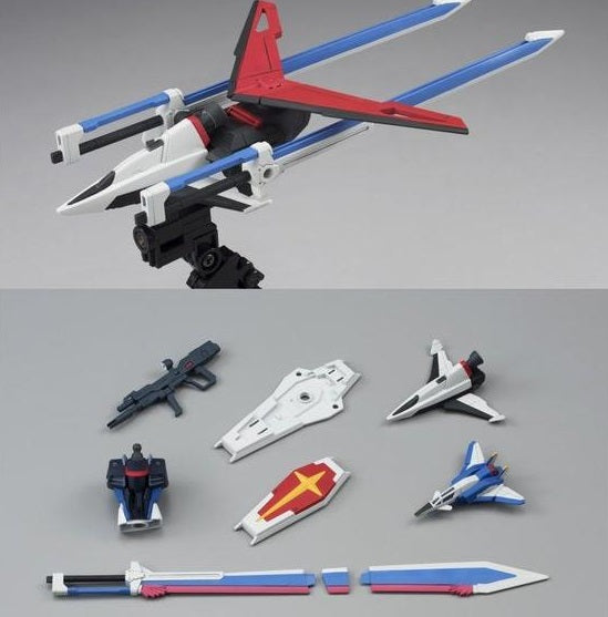 Premium Bandai High Grade (HG) HGCE 1/144 ZGMF-X56S/β Sword Impulse Gundam