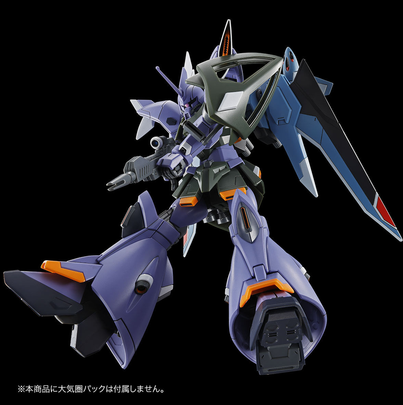 Premium Bandai High Grade (HG) HGCE 1/144 ZGMF-2025/F Gelgoog Menace