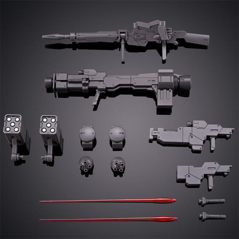 Premium Bandai High Grade (HG) Witch From Mercury 1/144 MSJ-OP122 Demi Garrison