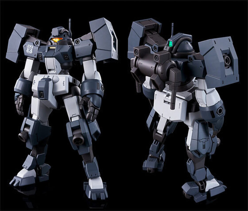 Premium Bandai High Grade (HG) Witch From Mercury 1/144 MSJ-OP122 Demi Garrison